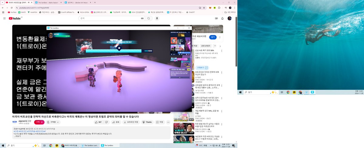 메타새벽 tweet media