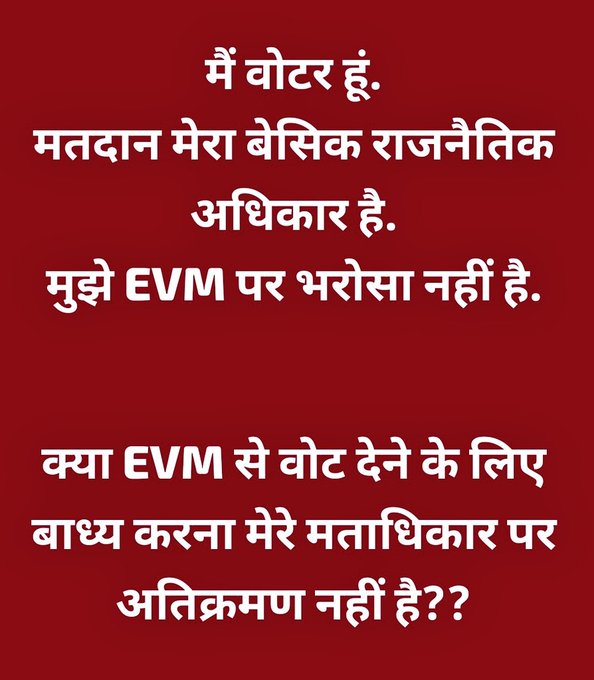 Sunil Sharma tweet media