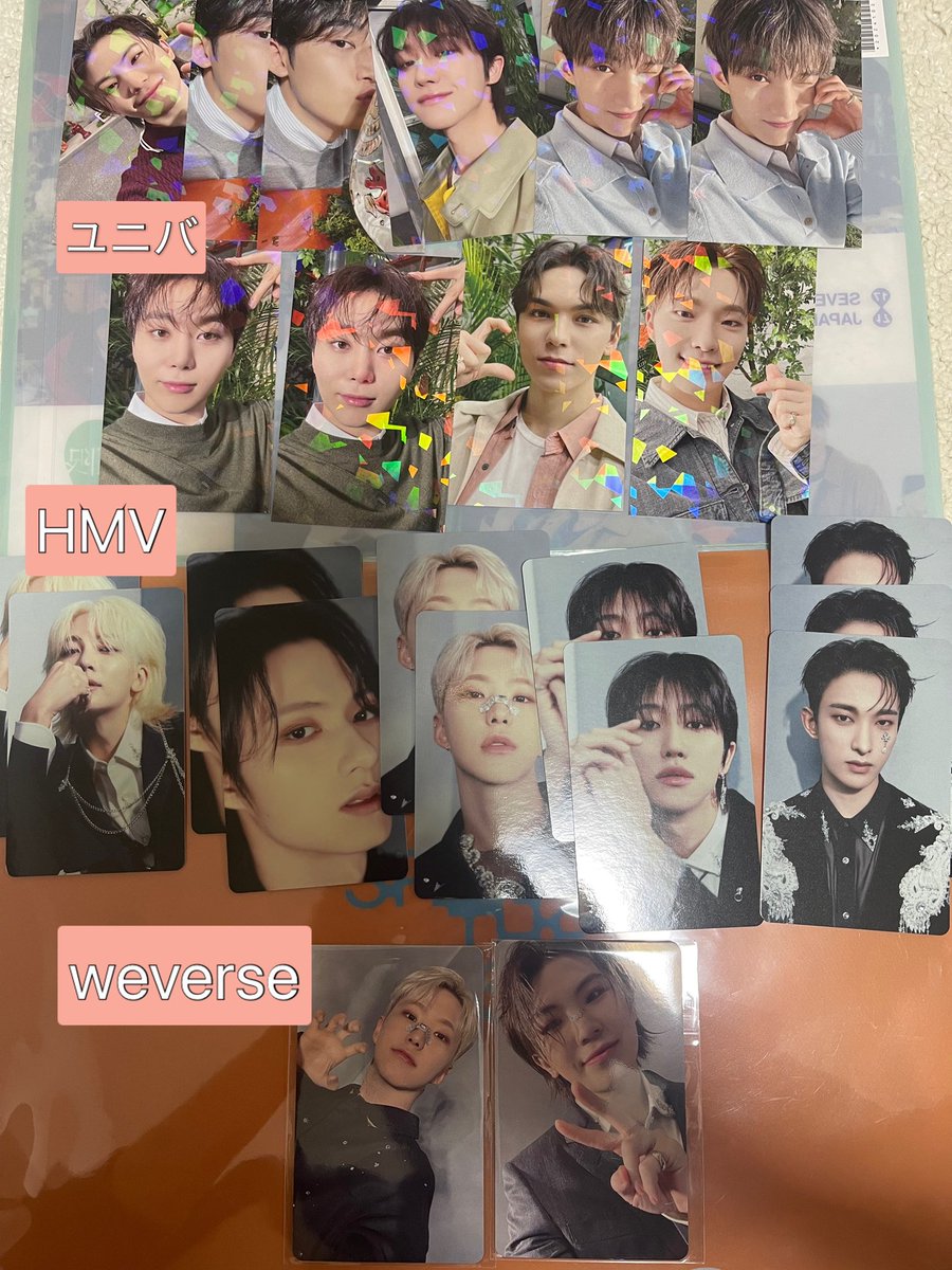 x7n_e's tweet photo. 消費期限 セブチ SEVENTEEN トレカ 交換 店舗特典 カラット盤 weverse HMV ユニバ タワレコ

譲)エスクプス、ジョンハン、ジョシュア、ジュン、ホシ、ウジ、ミンハオ、ミンギュ、ドギョム、スングァン、バーノン、ディノ

求)ウォヌ

郵送希望です🙇‍♀️ https://t.co/qde0SIa5iP
