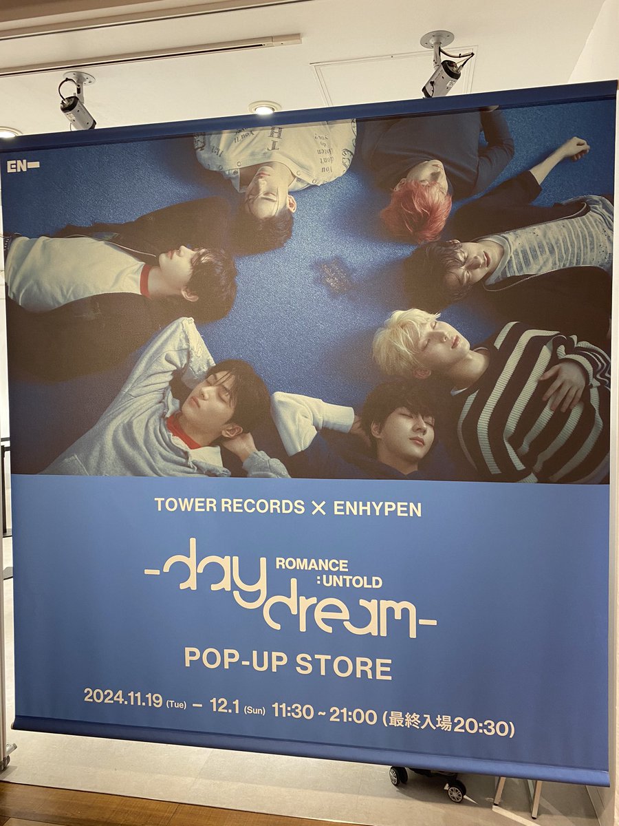 ENHYPEN 'ROMANCE: UNTOLD daydream' POP-UP STORE タワレコ渋谷店2Fに