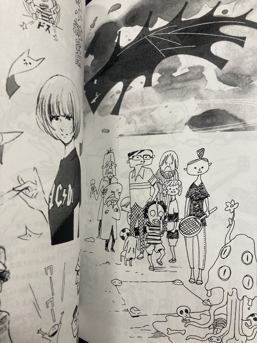 津川智宏さんの『ESKIMOROLL』買った。ラクガキ集。ページをめくってもめくっても際限なくラクガキ。心から絵を楽しんでいる人が呼吸するように手に持ったペンを動かしましたら自動的にこういう本ができましたよ…という。延々と見ていられるなあ。
