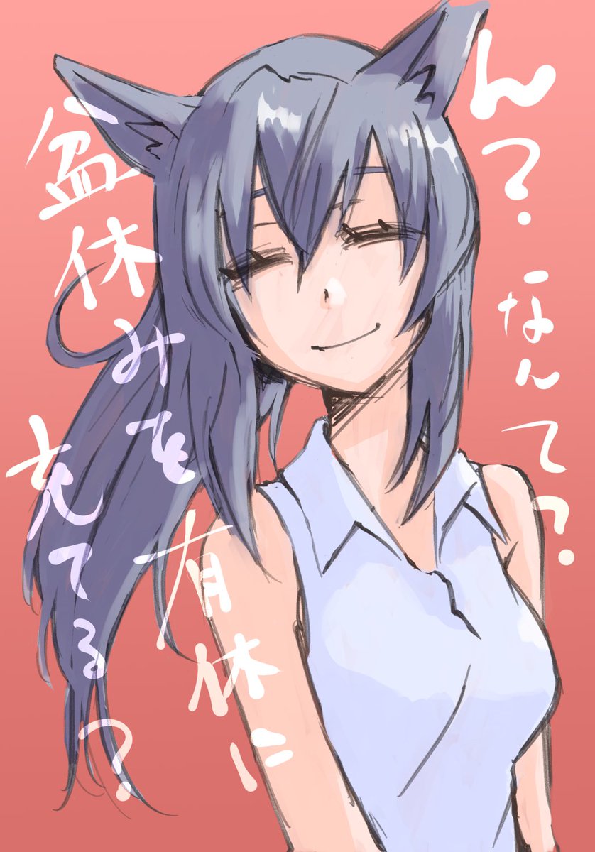 23%E3%81%84%E3%81%84%E3%81%88%E3%81%8C%E3%81%8A%E3%81%AE%E6