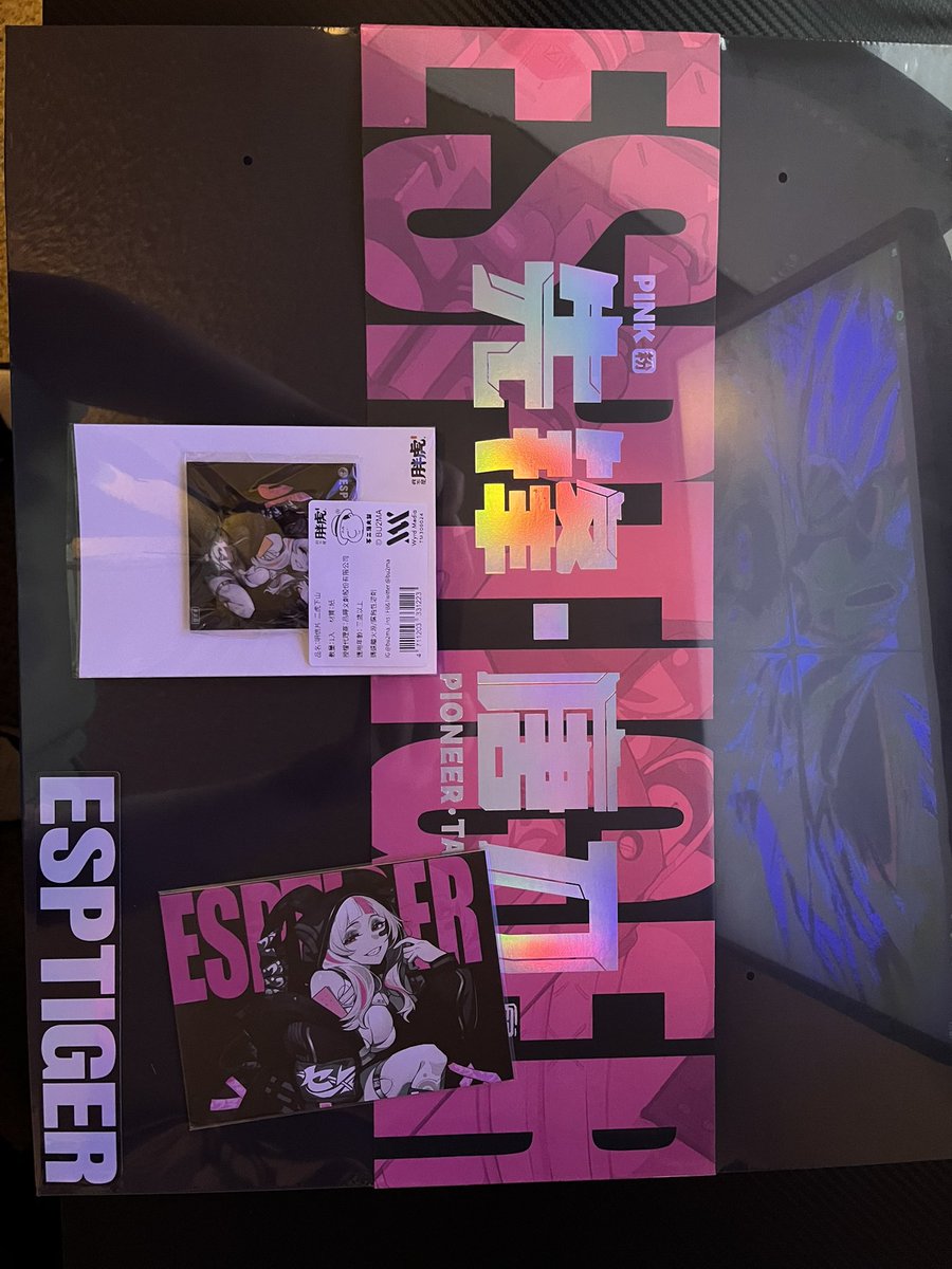 neekscs's tweet image. Without a doubt the most beautifully packaged mousepad I’ve gotten. Thank you @esp_tiger @AddiceInc