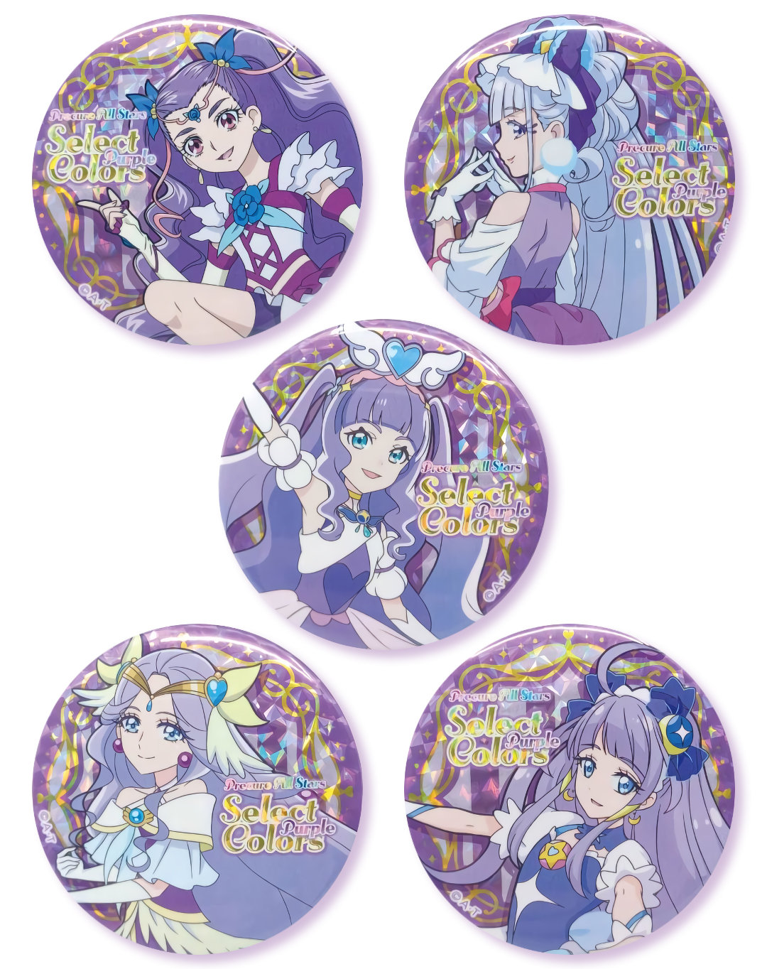 キュアマーチ Select Colors セレカラ sddefault.jpg