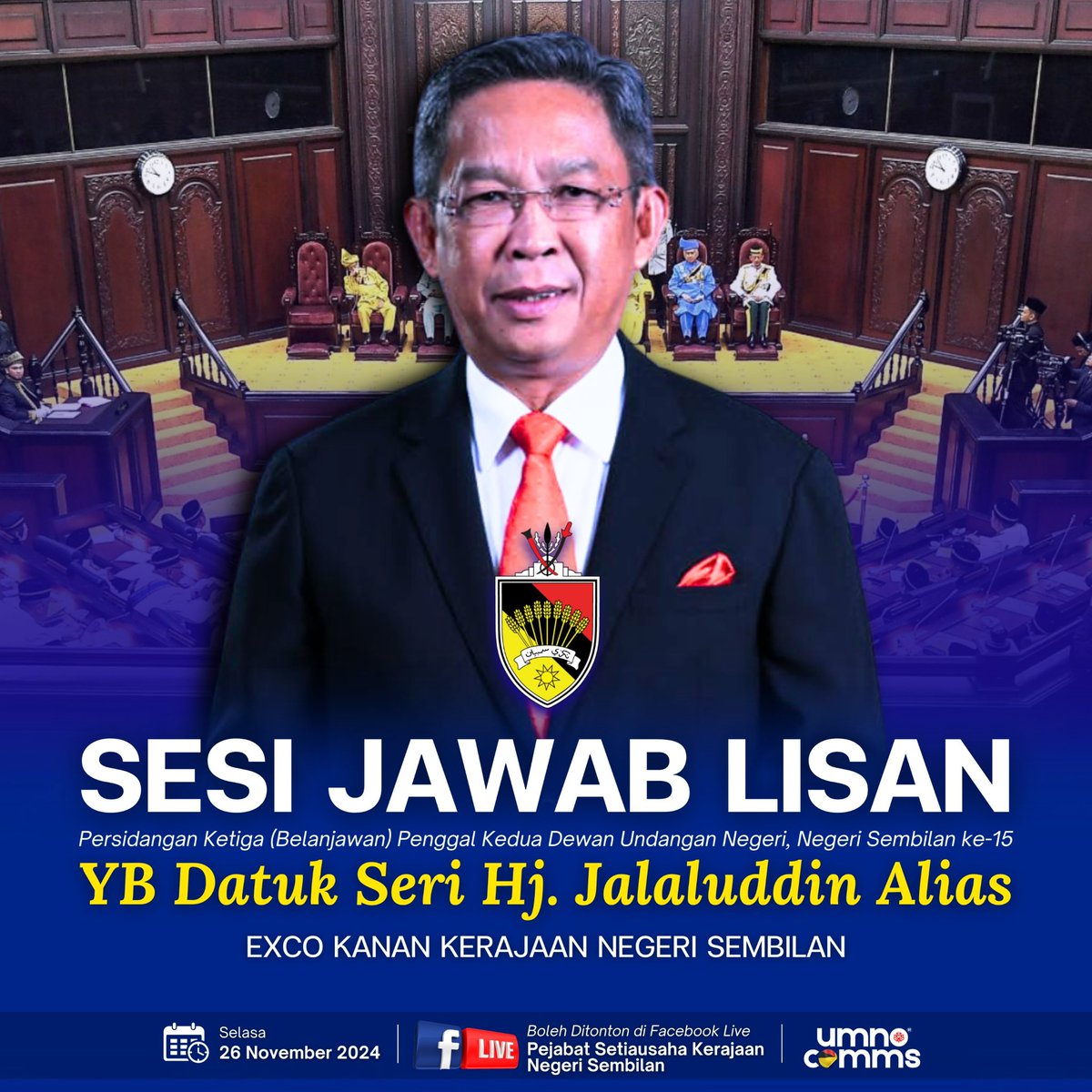 jalaluddinalias's tweet photo. Hari ketiga bagi Persidangan Kedua Penggal Kedua DUN Negeri Sembilan Ke-15.
#KitaGerakBersama #EXCOKanan #NegeriSembilan #DSJA #TokJalal #JalaluddinAlias #IniNegeriPerpaduan #MalaysiaMADANI https://t.co/DErb6eHS06