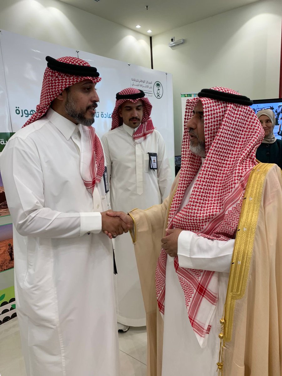 جسـيس للبيئـة tweet media