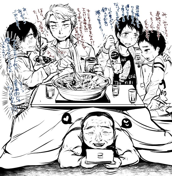 7年くらい前の絵なんですが、この頃男性向けやってて「男の顔を出すのはご法度」だった時代なのでこの様にこっそり落書きで発散していたことを告白します💌 