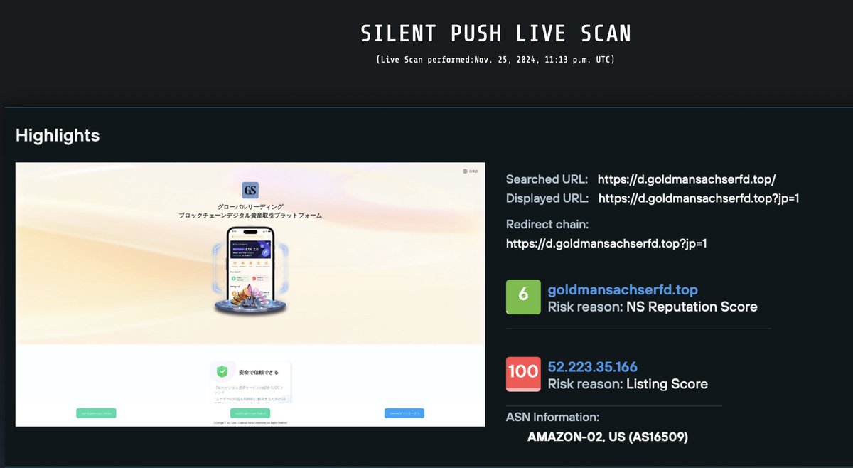 Definite threat alert: https://d[.]goldmansachserfd[.]top/?jp=1 found on  app.silentpush.com/shared/eb03c13… via <a href="/silentpush/">Silent Push</a> <a href="/GoldmanSachs/">Goldman Sachs</a>