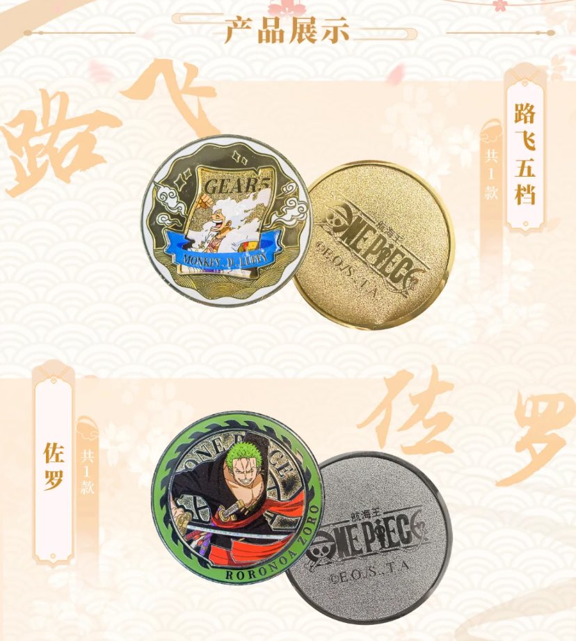 Pir8(ぱいれーつ)海外グッズ輸入 (@Pir8_goods) / X Pir8(ぱいれーつ)海外グッズ輸入 (@Pir8_goods) / X