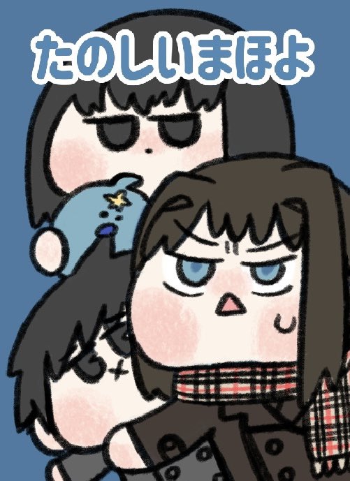 私の描く青子マジで可愛いと思うし可愛いと思って描いてるのに、気がついたらこの表情なんだ 