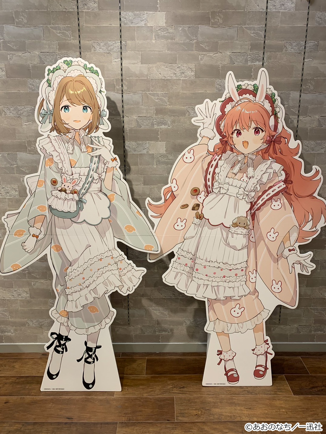 きみが死ぬまで恋をしたい　あおのなち POP UP SHOP 複製原画 GdRFOrGaoAAdB_B.jpg:large