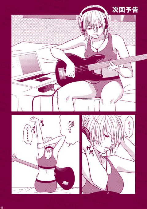 ãããŒãŒãŒ13幎ãããåã®çµµã ããŒãŒãŒãŒãŒãŒãŒÙ©( á )Ù