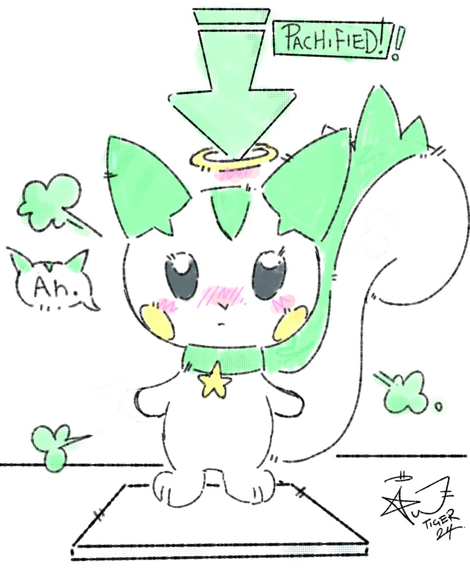 Fiona, that iconic Tiger from the TV! tweet media