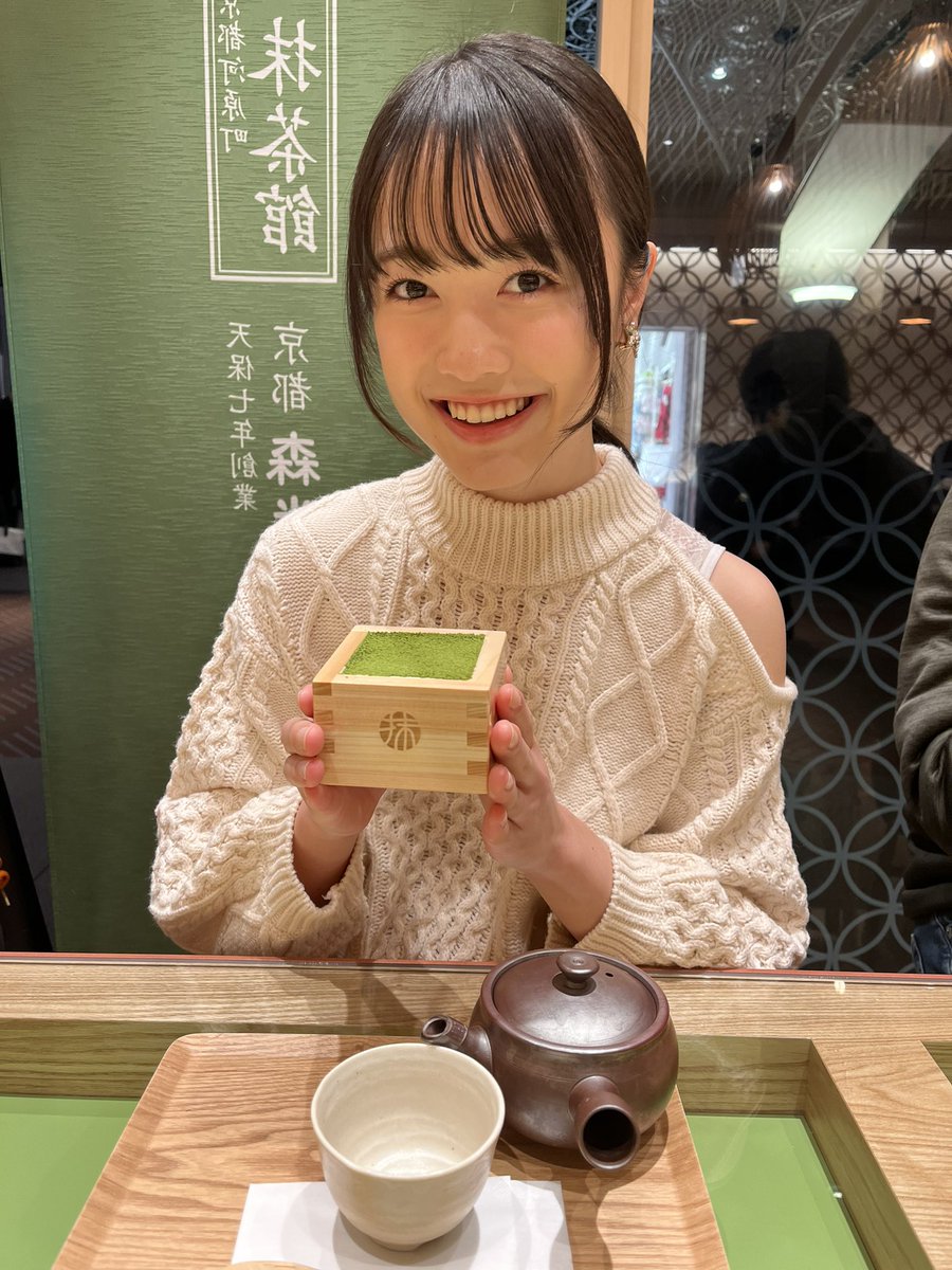 KarenaCherry426's tweet photo. 正解は抹茶ティラミスでした〜🍵
おいしかったです😋💚
#macchahouse
#抹茶ハウス
#抹茶ティラミス
#天神地下街 https://t.co/GXT4aj7tqb