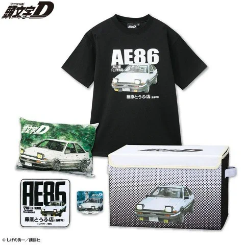 しまパト＠ファッションセンターしまむら on X: 