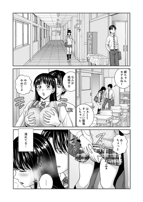 新作「春くらべ6」配信開始されました!

 +゜ ゜*。*⌒*。*゜*⌒*゜*。*⌒*。* ※この画像はFANZA👇作品はこちら📷
https://t.co/Hki9HQek9r 