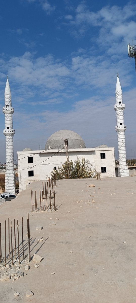 25 11 2024 Akçakale Şanlıurfa