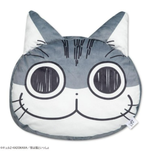 アベイル福袋2025『夜は猫といっしょ』コラボ！クッションポーチ