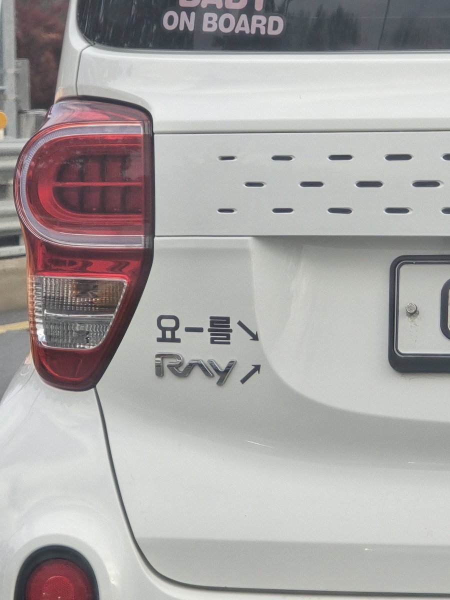 아침부터 웃음주네 ㅋㅋㅋㅋㅋㅋㅋㅋㅋㅋㅋㅋㅋㅋㅋㅋㅋㅋㅋㅋ