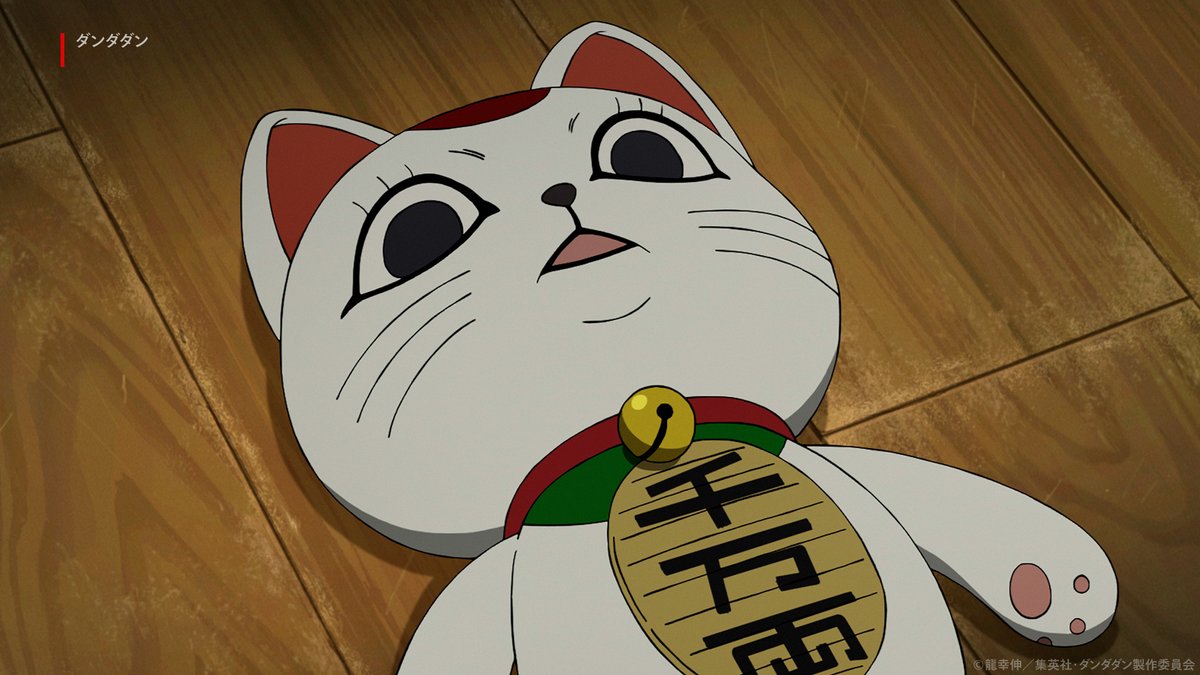 So cute Turbo Granny 😸