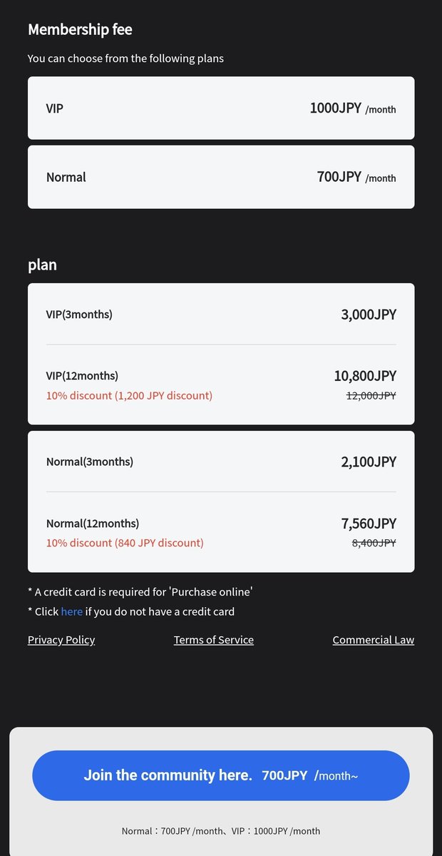 dohwafolder's tweet photo. join the DOHWA OFFICIAL FAN CLUB on the 'Fanicon' app!!! 

VIP (better for those in Korea/Japan)
1 month: $6.48
3 months: $19.44
12 months: $70

Normal (better for those in other regions)
1 month: $4.54
3 months: $13.61
12 months: $49

lets meet there!!

🔗https://t.co/l6KM1OKdcK https://t.co/Q2oZUGrRFD