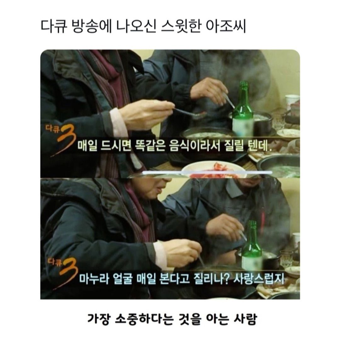 Martius (@esprecchiato) on Twitter photo 