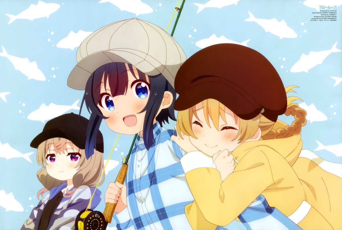 #いいえがおの日 