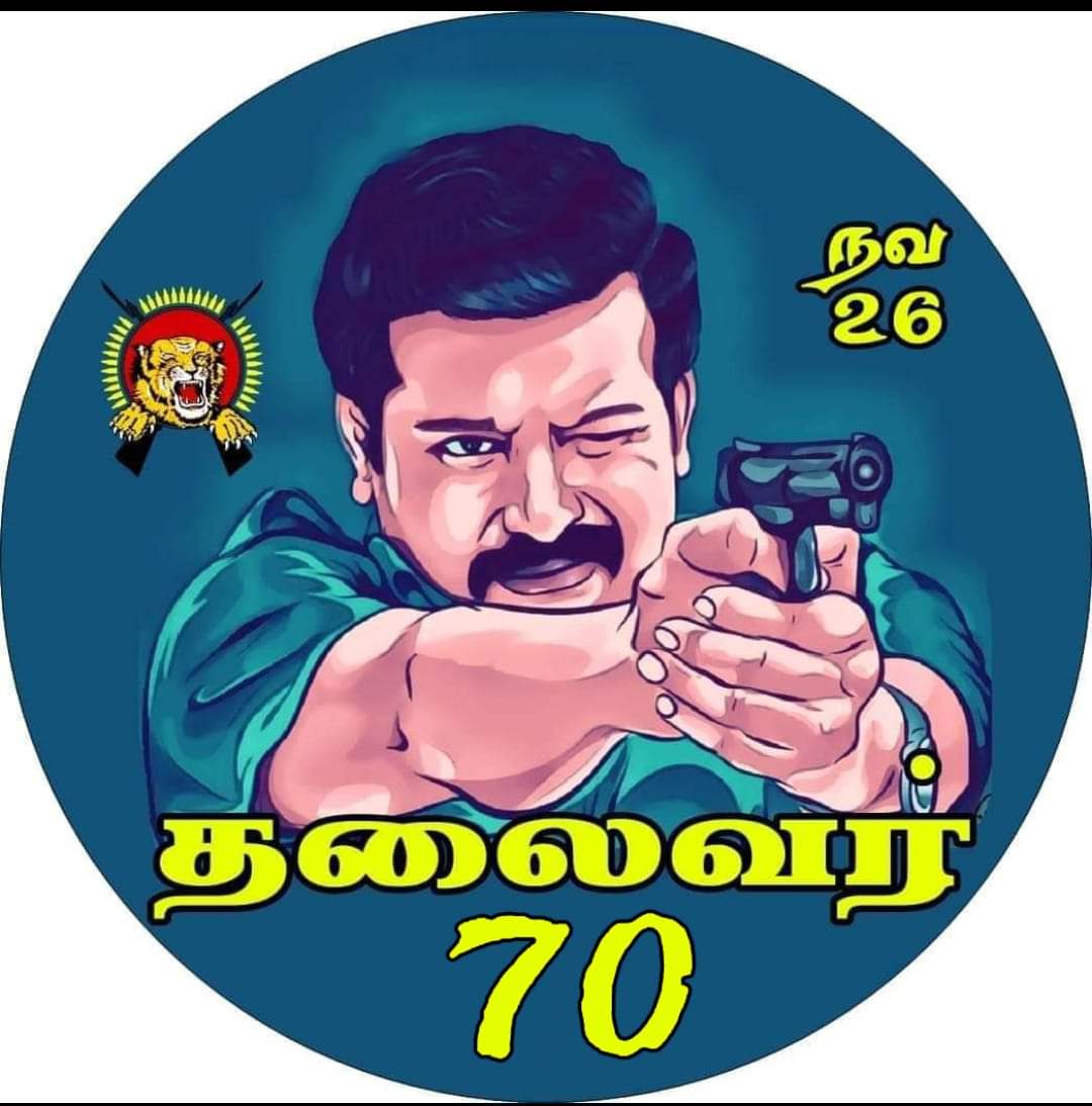 prabha2200's tweet photo. #எங்கள்_தலைவர்70
#தமிழினத்தலைவர்70 https://t.co/3k703W2JAP