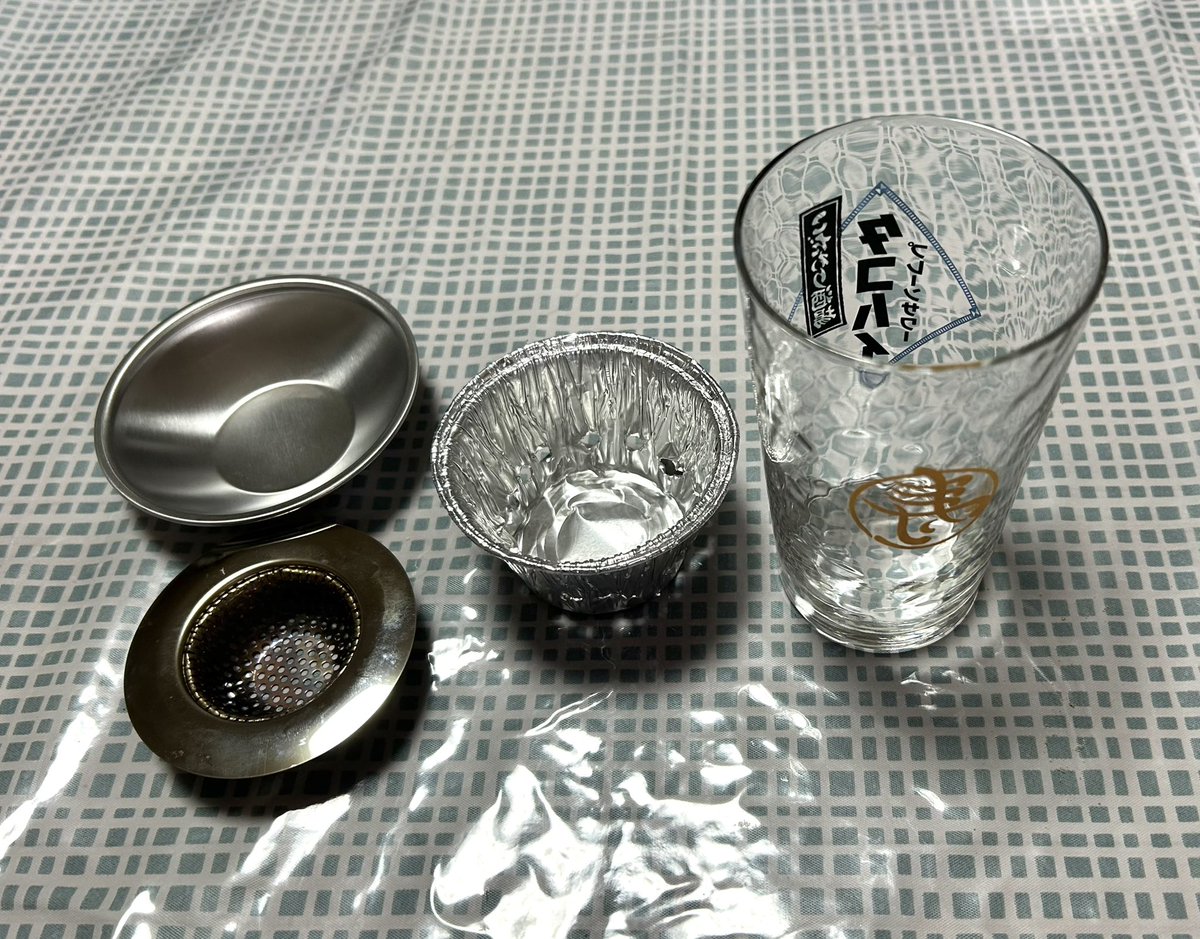fuji3kun's tweet photo. #グラストップスモーカー
#カクテルスモーカー
100均で3つ買うだけ。

アーモンドを燻してみて、、
燻製した直後は、燻製中の香を嗅いでいるので、食品の燻香を楽しめなかった。翌日には、許容範囲の出来でした。
人前で演出で楽しむには、それなりに盛り上がるかなぁ〜
＃燻製 https://t.co/lIM1HgGMBe