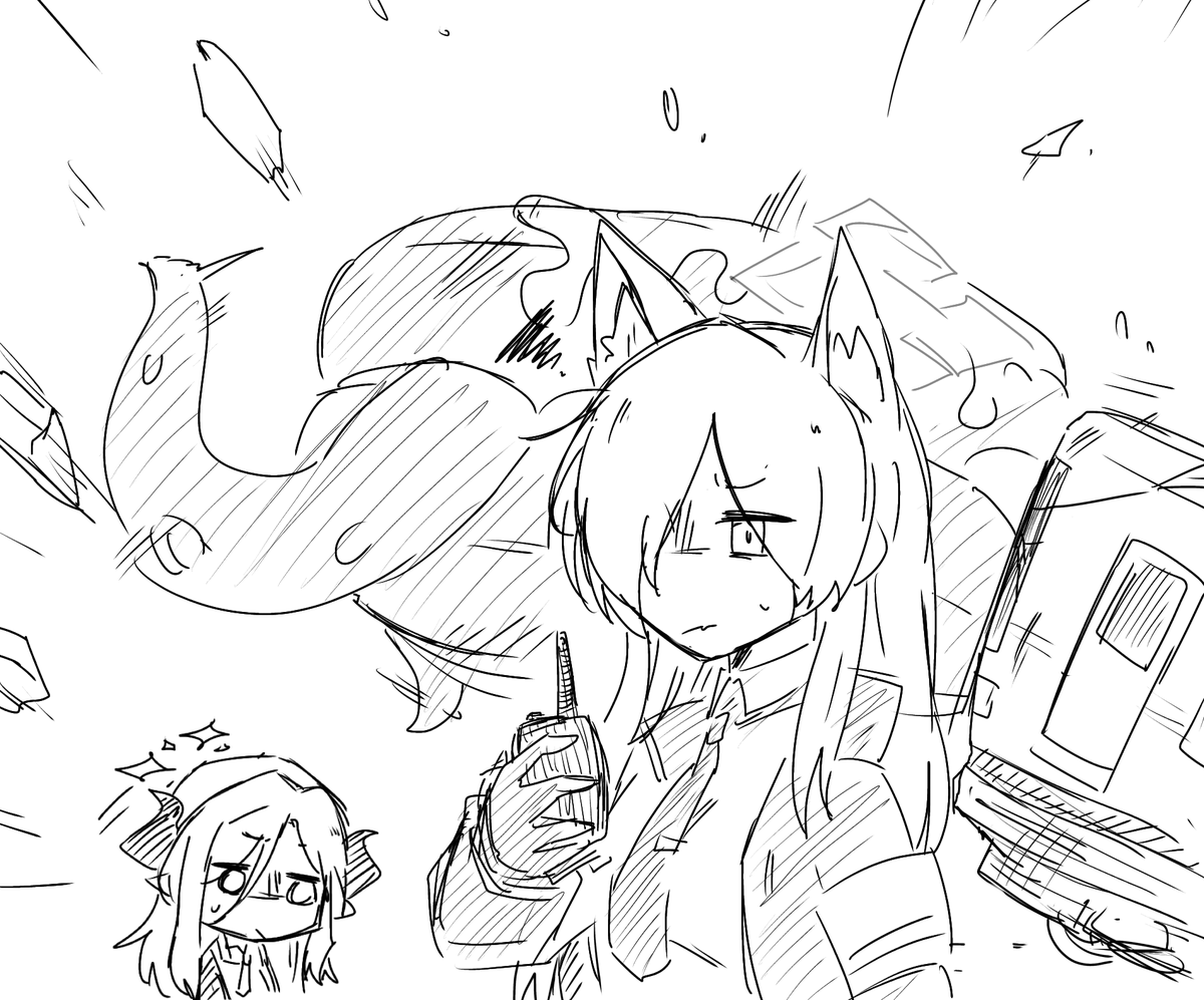 おはようございます 