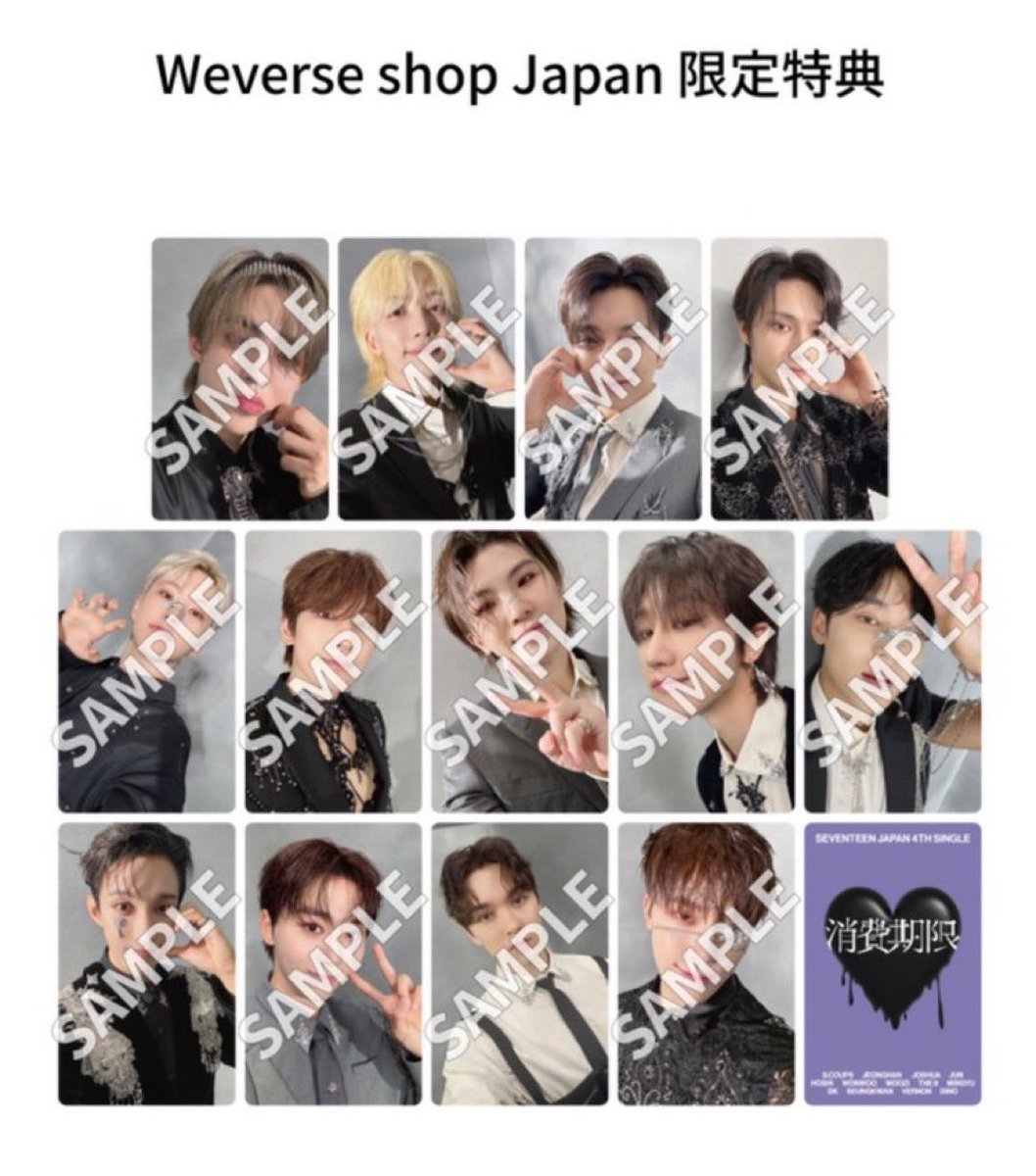 photocard inclusions are out! ✨ can accept pahabol orders for