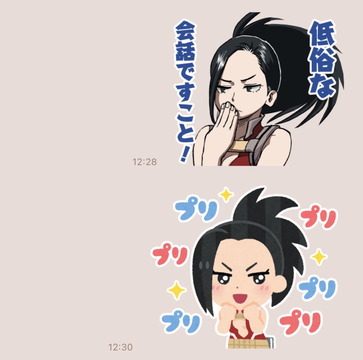 ビフォーアフター🍑こんなにツンツンしてた子が…こんなにプリプリになって…キャワイイ…(感涙) 