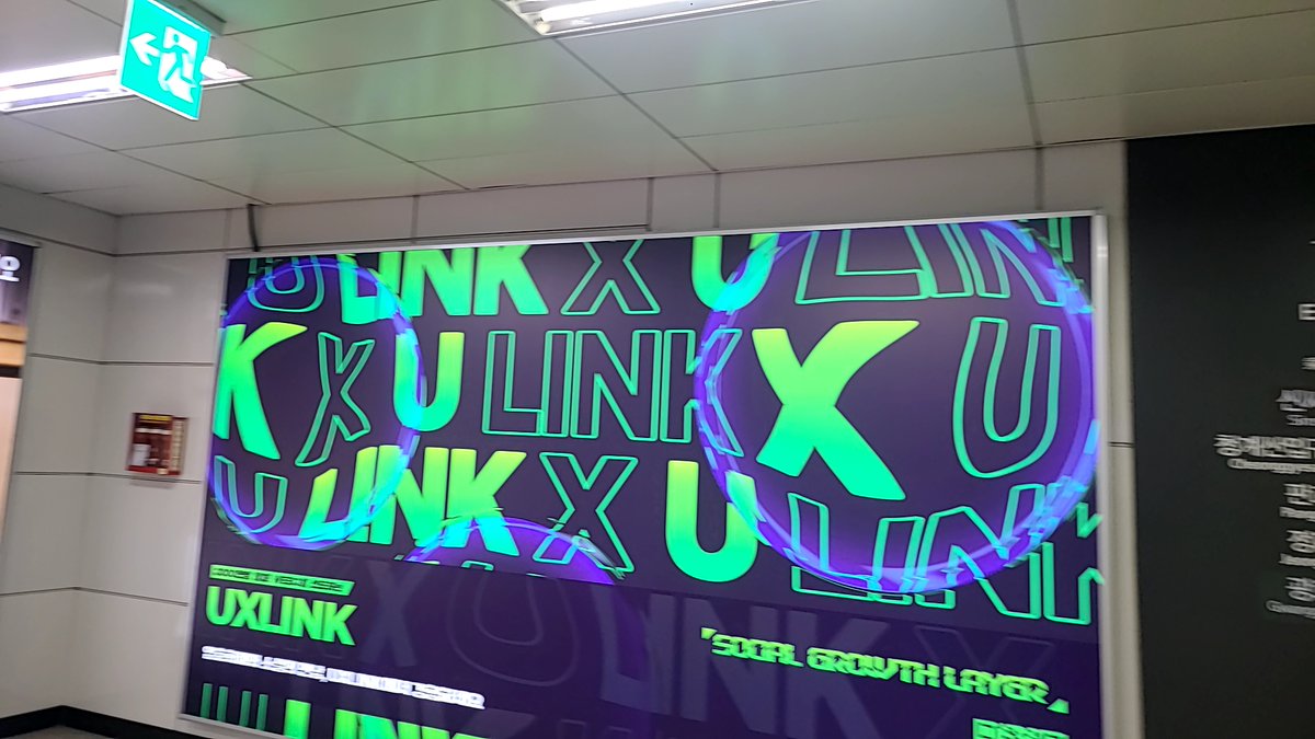 zaraga12's tweet photo. #UXLINK, #UXLINKEVENT
구웃~ https://t.co/l7ByvwQjdH