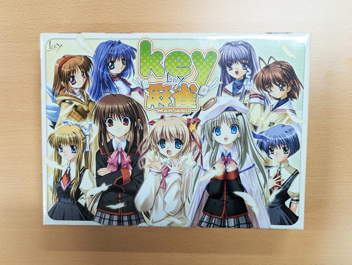 おはようございます☀ 出社したら、Key麻雀が机の上に…🤣 ｢リトル