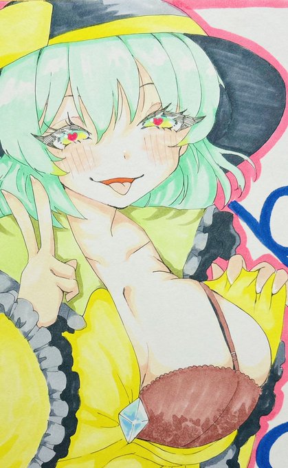 ブラ見せこいしちゃんできた 