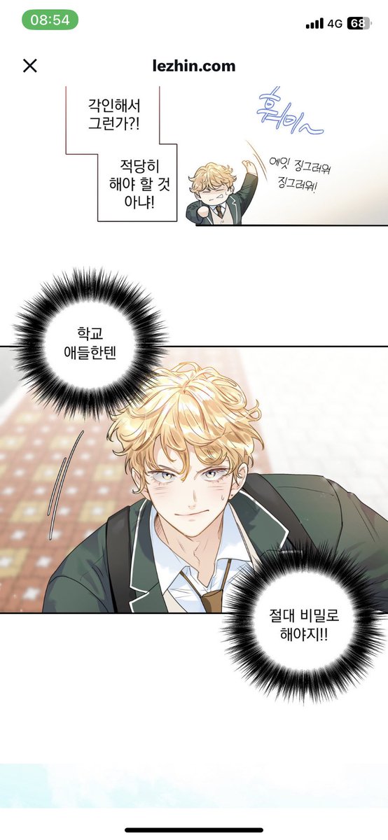 seven__yo's tweet photo. @13_fargo omg…画的太漂亮了... https://t.co/SorO76YHPl