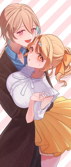 ぎゅぎゅっ 