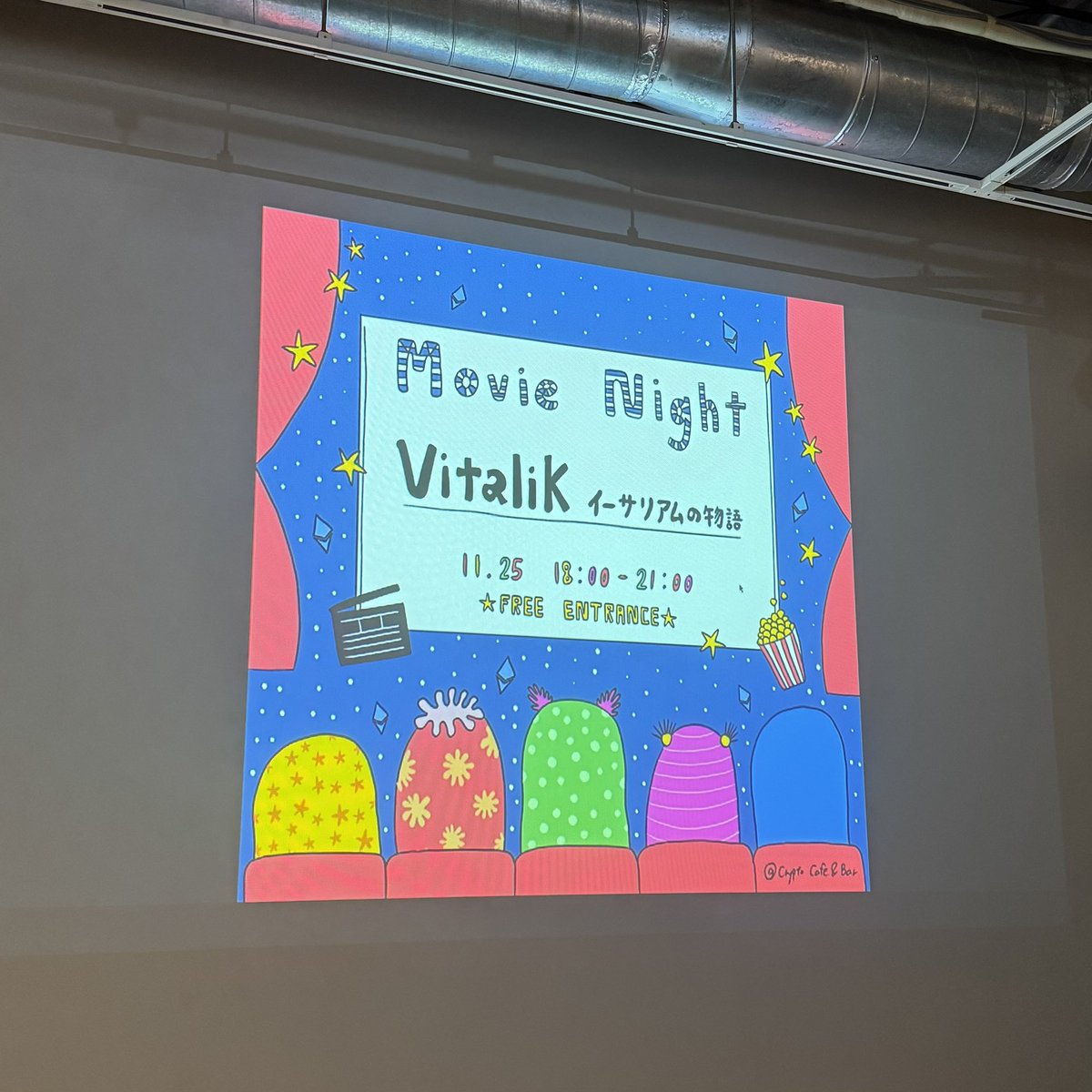 HRSHIT (@hr5h17) on Twitter photo Just watched Vitalik: An Ethereum Story and was deeply moved by <a href="/VitalikButerin/">vitalik.eth</a> 's unwavering vision for a decentralized future. It's not just about technology—it’s a powerful philosophy connecting people worldwide. Thank you for inspiring us to imagine new possibilities. Just watched Vitalik: An Ethereum Story and was deeply moved by <a href="/VitalikButerin/">vitalik.eth</a> 's unwavering vision for a decentralized future. It's not just about technology—it’s a powerful philosophy connecting people worldwide. Thank you for inspiring us to imagine new possibilities.