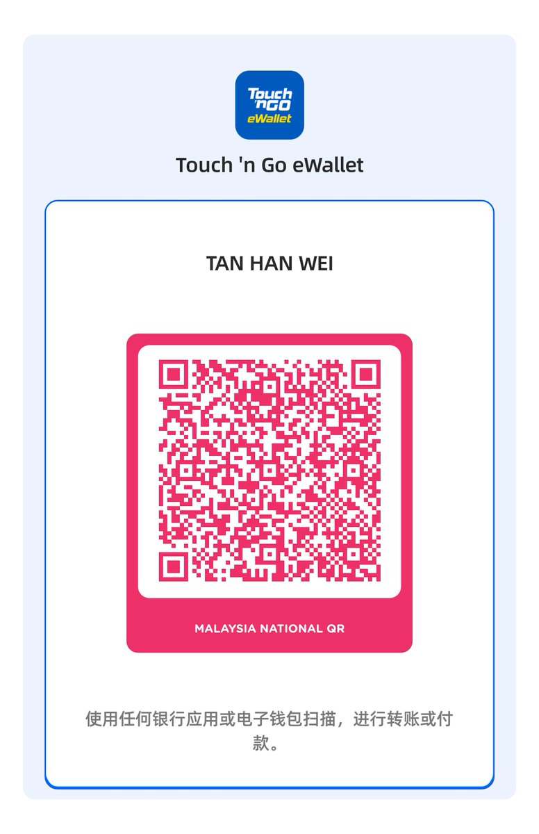 祝我生日快乐 快快脱单