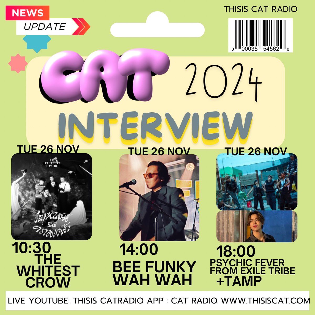 ThisisCatRadio's tweet image. มาฟังเพลงใหม่มากๆ ของพวกเขากับเราที่ Cat Radio

📹ไลฟ์ทางยูทูบ Thisis CatRadio
ฟังสดผ่านเว็บ thisiscat.com
app: Cat Radio
#catradio
#catinterview