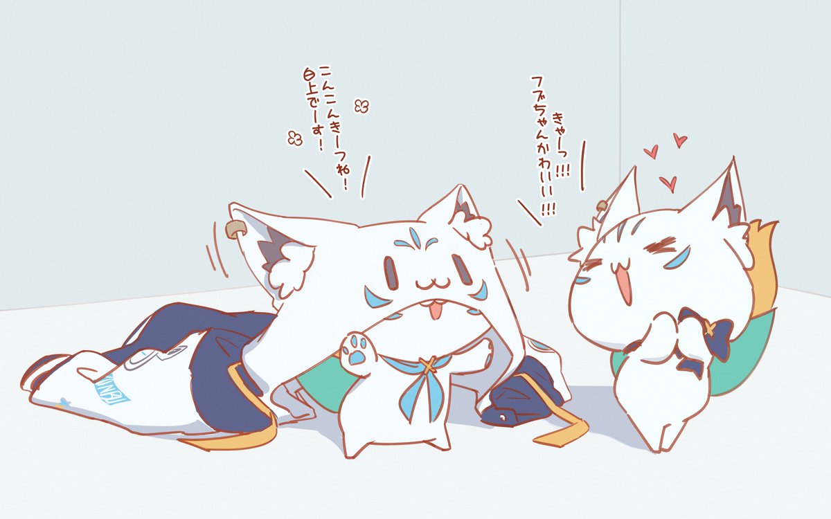 tabakko's tweet photo. 👁️ 👁️
#すこん部 #絵フブキ https://t.co/rGb5tPFztK
