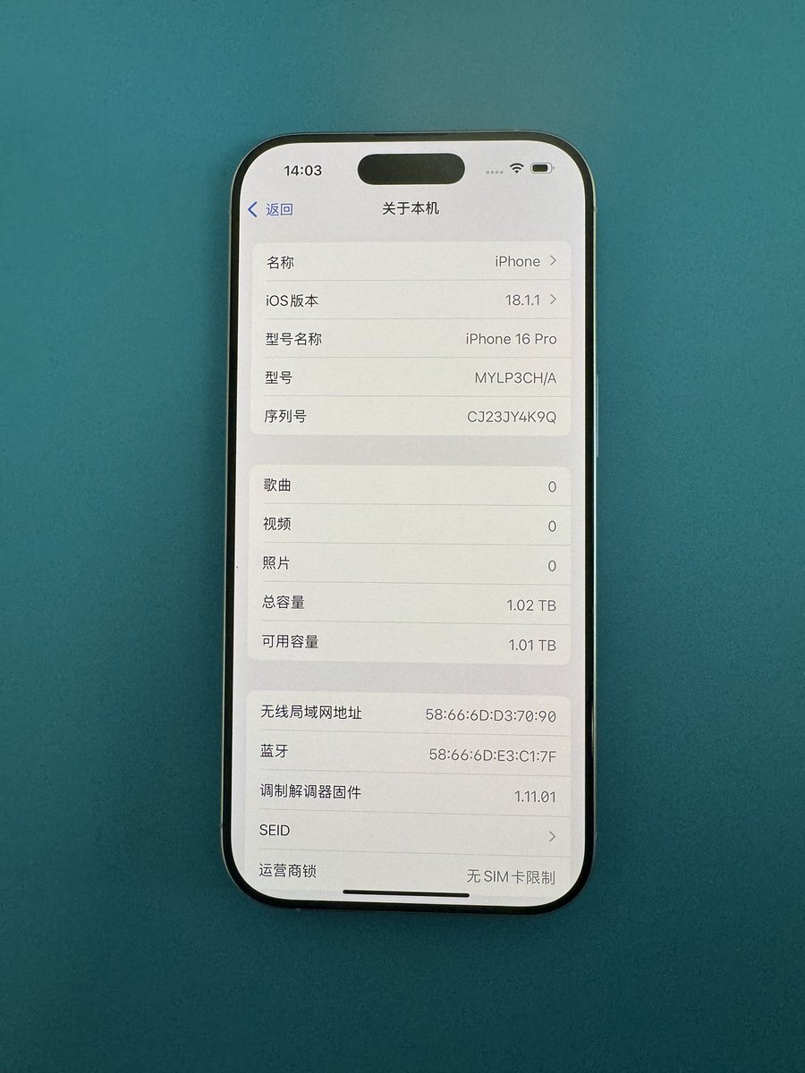 lemon_FIX's tweet photo. 16 pro升级1TB https://t.co/xIVzOHPeUR