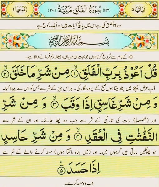 Assalam_0_Alaikum

Have a Blessed day!