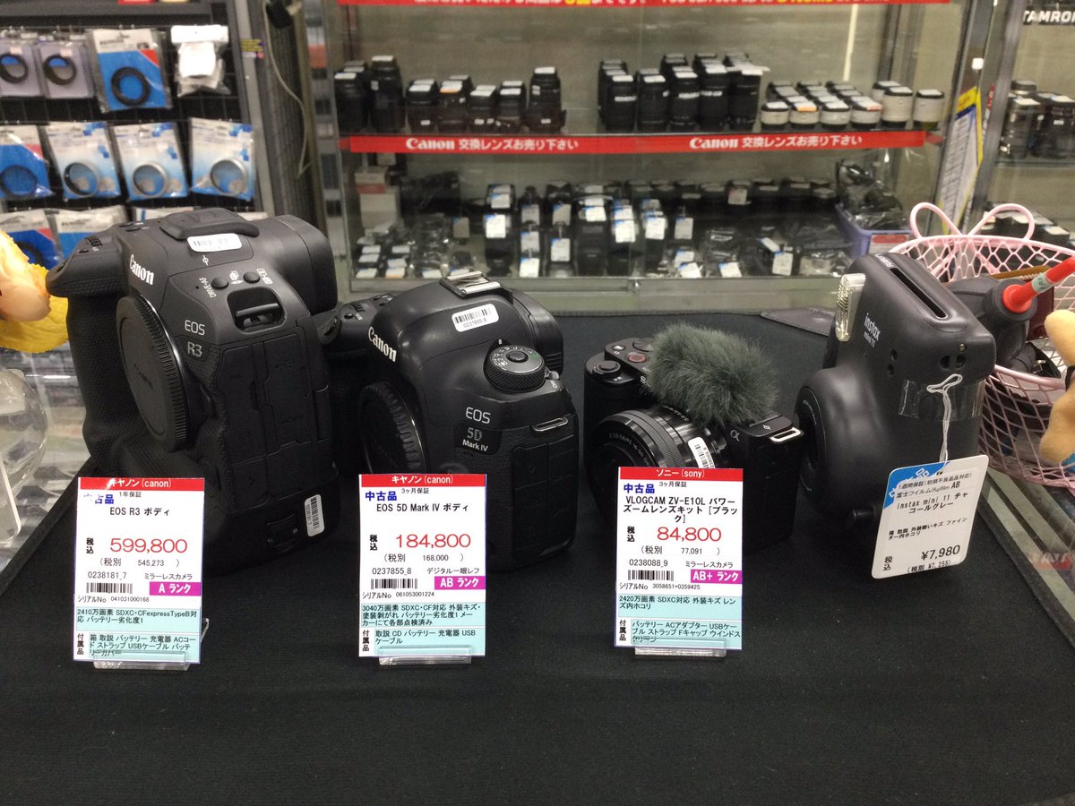 本日の入荷です(*ˊᵕˋ*) CanonEOSR3や5DMarkⅣ入荷しております✨ 人気