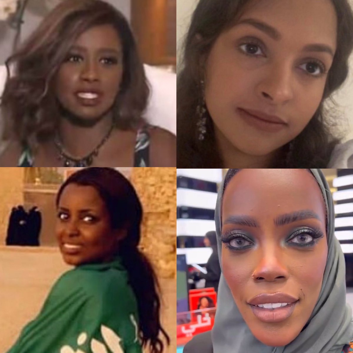 الجمال التعوسي 🇸🇦💪🏻