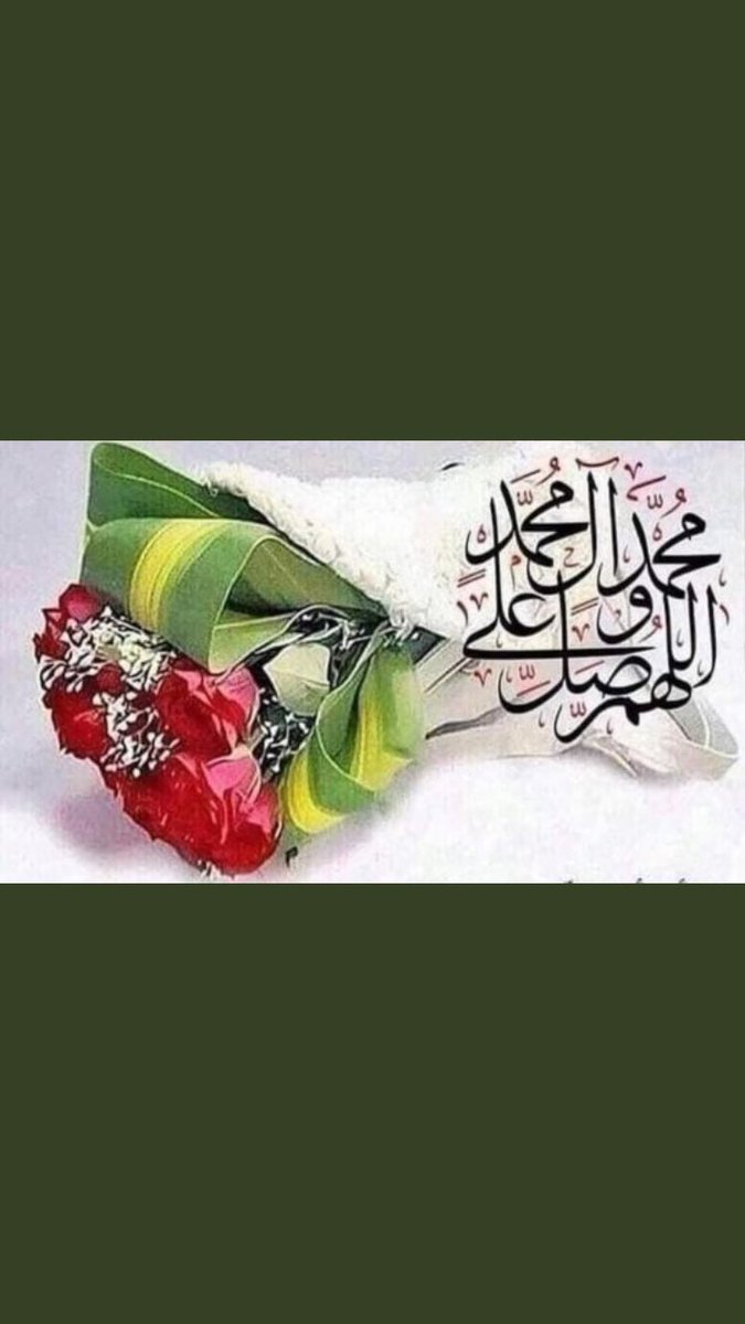 الصلاة على النبي (@nassserr0) on Twitter photo 