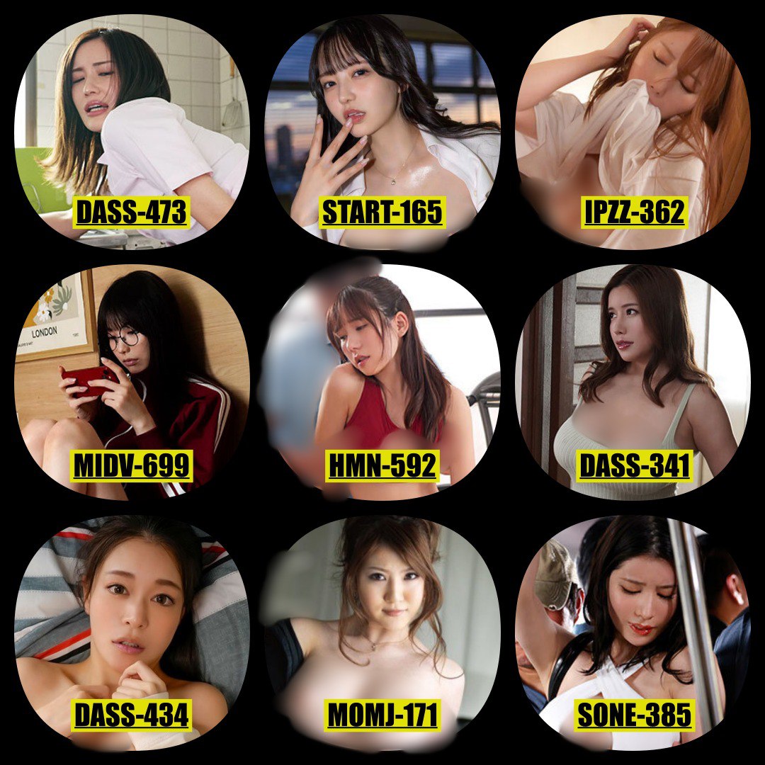 JAV Sub Indo Link t.coIEXrJPcMiQ DASS-473 Riho Fujimori START-165  Momona Koibuchi IPZZ-362 Yume Nishimiya MIDV-699 Mio Ishikawa HMN-592 Mei  Itsukaichi DASS-341 Maria Nagai DASS-434 Mary Tachibana MOMJ-171 Momoka  Nishina SONE-385 Hikaru Nagi