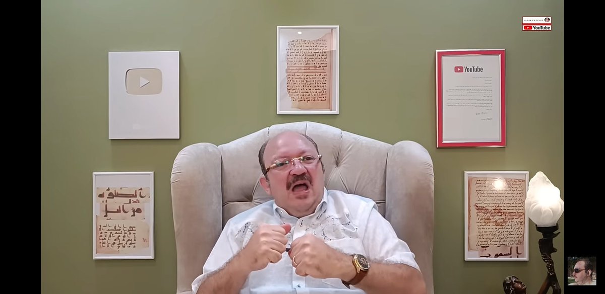 إذا صدق هذا  @quranihabhariri في تدبره و تحليله للنسخة الأصلية للقرآن لسيدنا عثمان
فأعلموا أننا في ظلال كبير و إذا كان مخطئ فإننا في خطر كبير ولعلها الساعة قربت فيعود الإسلام غريبا