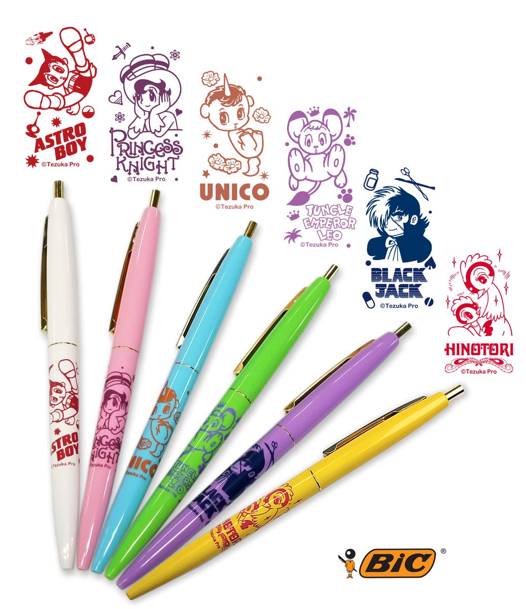 手塚治虫ワールド公式オンラインSHOP (@tezuka_ecshop) / X