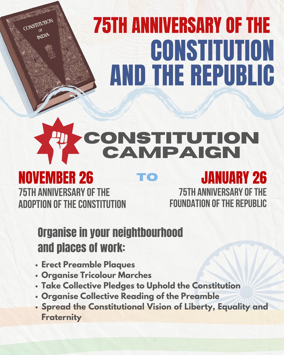 Dipankar_cpiml's tweet photo. Today as we observe the 75th anniversary of the adoption of the Constitution of India, we appeal to all justice-loving Indians to join us in conducting a Protect the Constitution, Strengthen the Republic Campaign from 26 November to 26 January. #ConstitutionDay #DefeatFascism https://t.co/OrpycWba9R
